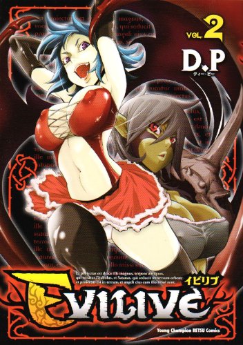 『EVILIVE』2巻