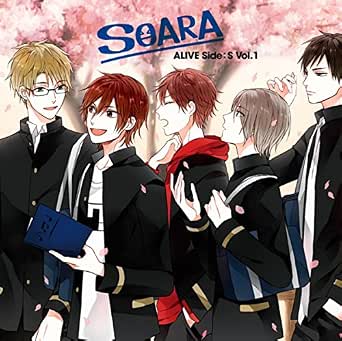 Amazon Music Soara 豊永利行 小野友樹 古川 慎 村田太志 沢城千春のどうせなら今から風になってみよう Amazon Co Jp