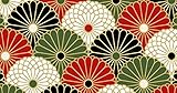 紙のオサイフ KOIKI【小粋】 長財布 カード入れ 菊紋
