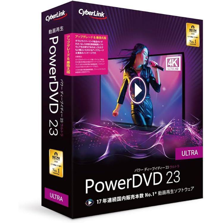 ダイナミック通販 DVD ダイナミック通販 DVD｜Yahoo!フリマ（旧PayPayフリマ）