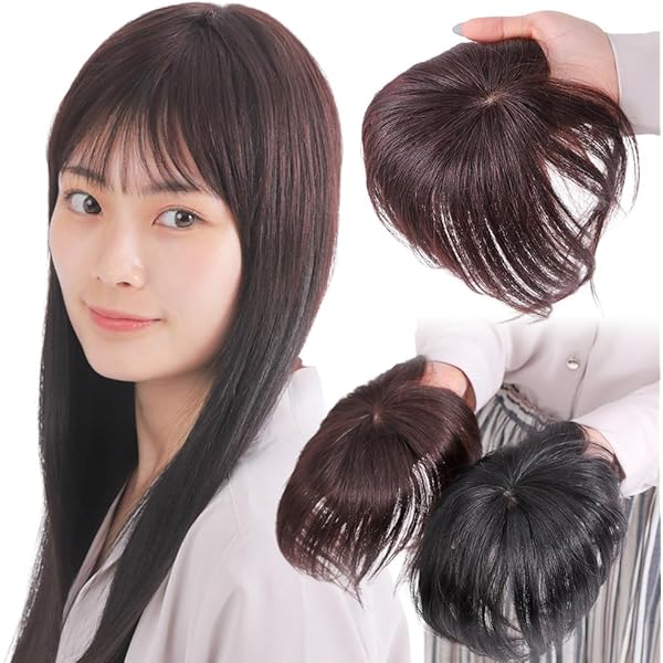 かつら（人毛混商品）レディース 楽天市場】部分ウィッグ かつら 女性 レディース 前髪未カット 真ん中