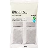 MUJI 無印良品 水出し 穀物ブレンド茶 200g(1L用5g×40袋) 82218787