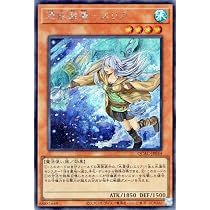 Amazon.co.jp: 【イラスト違い】遊戯王 PAC1-JP033 憑依装着－ライナ