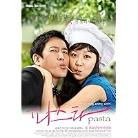韓国ドラマ パスタ～恋が出来るまで～ 全話 DVD