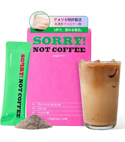 Amazon.co.jp: 【 キャラメルラテ 】risou no Coffee キャラメルラテ味