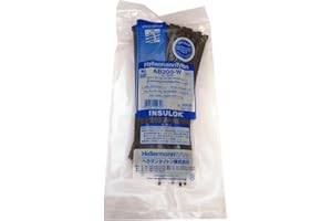 HellermannTyton ヘラマンタイトン 結束バンド インシュロック AB200-W 100本入 耐候・屋内外用グレード 黒