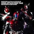 Masked Rider series Theme song Re-Product CD SONG ATTACK RIDE Third featuring DEN-O KABUTO HIBIKI