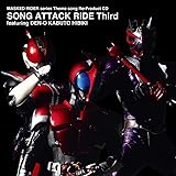 Masked Rider series Theme song Re-Product CD SONG ATTACK RIDE Third featuring DEN-O KABUTO HIBIKI