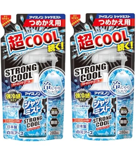Amazon | アイスノン シャツミスト ミントの香り 100mL 冷却スプレー