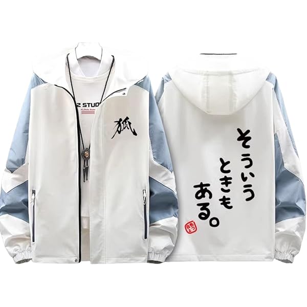 Amazon.co.jp: ホロ ゲーマーズ Lovely Okaburi Mascot Series