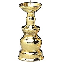 Amazon.co.jp: 仏具のマルエス(Maruesu) 燭台 真鍮ローソク立