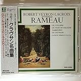 �N���u�T�����ȏW