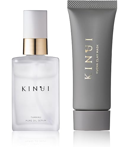 KINUI クレンジングオイル クレイマスク 美容液 3点セット Amazon.co.jp: KINUI ディープクレンジングケアセット モイスチャー