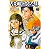VECTOR BALL(2) (講談社コミックス)
