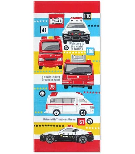 Amazon.co.jp: トミカ ギフトセット ミニバンコレクション : ホーム