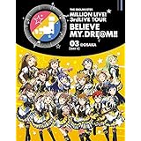 Amazon Co Jp The Idolm Ster Million Live 5thlive Brand New Perform Nce Live Blu Ray Complete The Ter 完全生産限定 Dvd ブルーレイ Millionstars