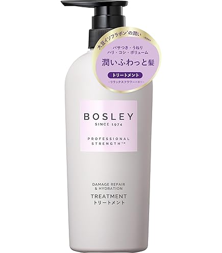 Amazon | ボズレー (Bosley) Bosley 【リニューアル】 シャンプー