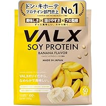 Amazon | VALX バルクス ソイ プロテイン 1㎏ バナナ 風味 [ 本格