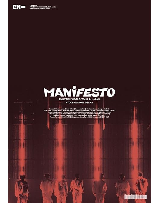 Amazon.co.jp: ENHYPEN WORLD TOUR 'FATE' IN JAPAN (初回限定盤