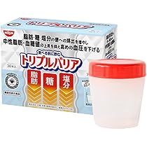 Amazon | 【シェーカー付き】日清食品 トリプルバリア オオバコ