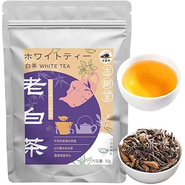 Amazon.co.jp ほしい物ランキング: ホワイトティー で、ほしい物リスト