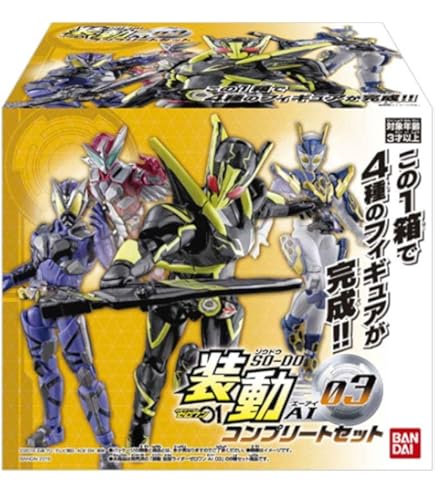 装動ゼロワン まとめ売りセット ジャンク 装動ゼロワン まとめ売りセット ジャンク 装動 仮面ライダー