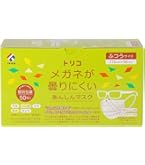Amazon.co.jp: 快適ガードプロ 立体タイプふつうサイズ5枚入×8個パック