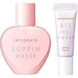 Amazon インテグレート ミネラルベース クリアベージュ Spf30 Pa 化粧下地 g Integrate インテグレート 化粧下地 通販