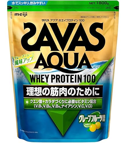 Amazon | 明治 ザバス(SAVAS) プロ WPIクリア【40食分】 840g | ザバス