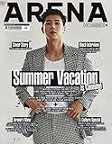 ARENA 6月号（2017）東方神起 ユノ ユンホ 表紙 ＋ 翻訳 ＋ ポスター（ユンホ） ＋ ストラップ（ユンホ） ＋ フォトカード（ユンホ）【5点セット】（韓国版）