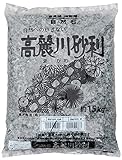 高麗川砂利 (青) 15kg　1袋