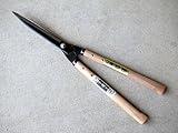 刈込鋏 はさみ ハサミ 手すき裏 「佐保」 青紙鋼 刈込鋏 240mm 短柄 職人手造り