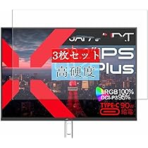 【りょ様】多機能USB3.0ドッキングステーション（保護フィルム未開封） Amazon | グラフィックス ドッキング ステーション