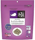 イースター　チンチラセレクションプロ　グルテンフリー600g(200g×3袋) Amazon | 【お得な2個セット】 イースター チンチラセレクション