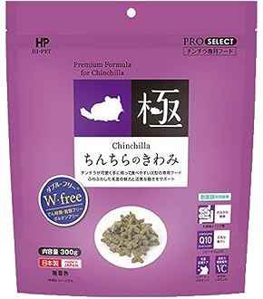 Amazon | SANKO 三晃商会 イージーホーム 80 ハイ(81×50.5