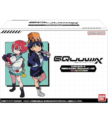 Amazon.co.jp: 一番くじ 機動戦士Gun dam GQuuuuuuX ジークアクス vol