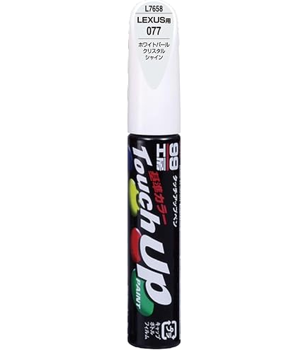 Amazon.co.jp: ロック プロタッチ 077-0204 ホワイト 原色 500g/ロック