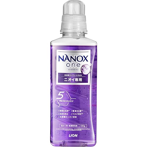 LION NANOX one ニオイ専用 1160g 116回分 詰替9個セット Amazon | ライオン NANOX one ニオイ専用 詰替用超特大 1160g