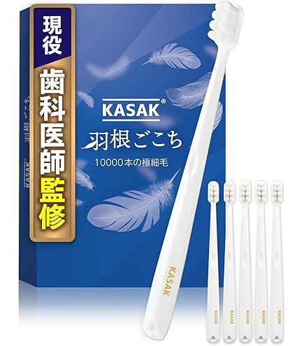 Amazon | JHPプラクリン歯ブラシ スーパーソフトタイプ P-028SS 3本組