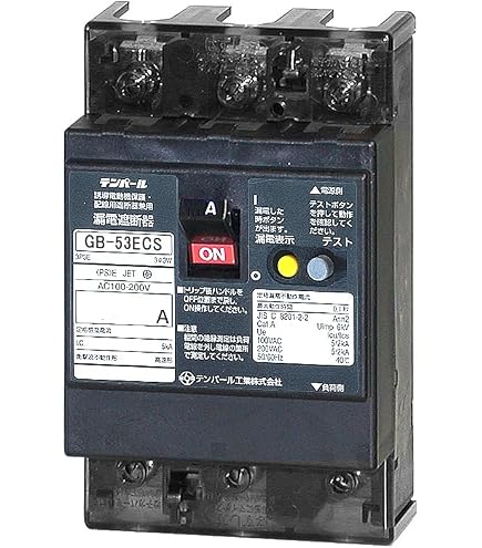 三菱電機 FR-E820-1.5K-1 FREQROL-E800シリーズ インバータ本体