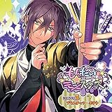 ���񂾂��t�[�h�������X�^�[�Y MENU3 �v���X�`�b�N�E�|�e�g