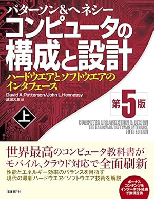 画像13: おすすめの自己啓発やプログラミング本まとめ！ Kindle50％還元セール中