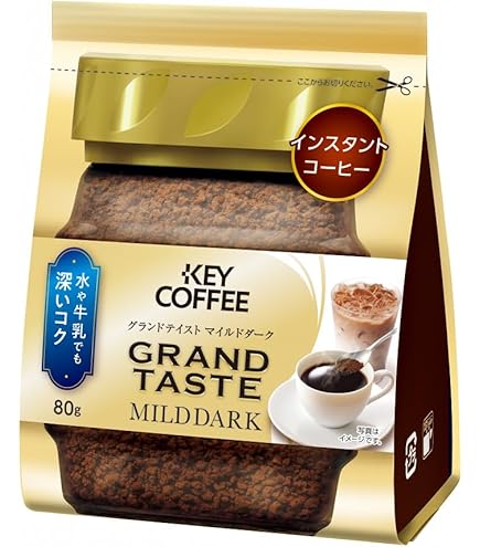 Amazon.co.jp: UCC クラスワン 瓶 210g インスタントコーヒー : 食品