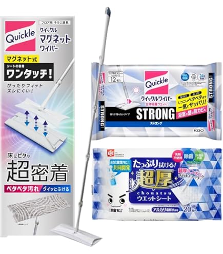 クイックルワイパー ハンディ 取替用ジャンボパック12枚入　16個！！ Amazon | クイックルハンディ替え 大容量パック 12枚 | クイックル