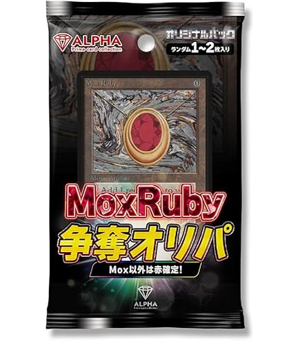 Amazon.co.jp: MTG カルロフ邸殺人事件 プレイブースター 10パックBOX