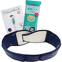 Amazon Co Jp 売れ筋ランキング 骨盤ベルト の中で最も人気のある商品です