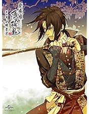 Amazon.co.jp: 劇場版 薄桜鬼 第一章 京都乱舞(初回限定版)(複製台本