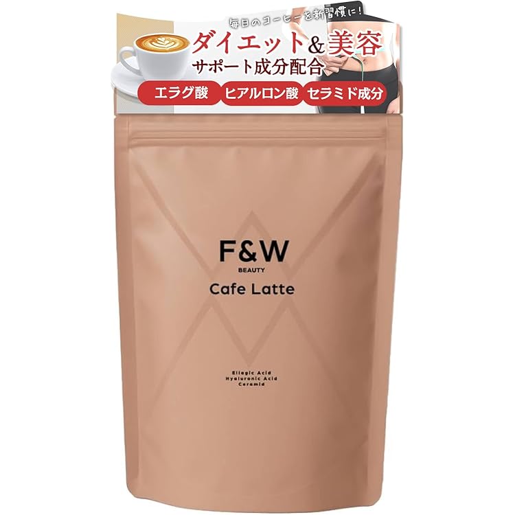 Amazon.co.jp: ダイエットコーヒー &Me COFFEE エンミーコーヒー 160g