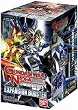 GUNDAMWAR NEX-A 第4弾 ブースターパック 「革新の光」 【EX04】 (BOX)