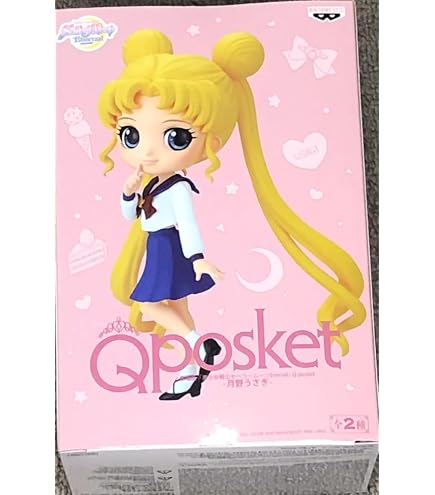 Amazon | 劇場版「美少女戦士セーラームーンEternal」 Q posket Encore